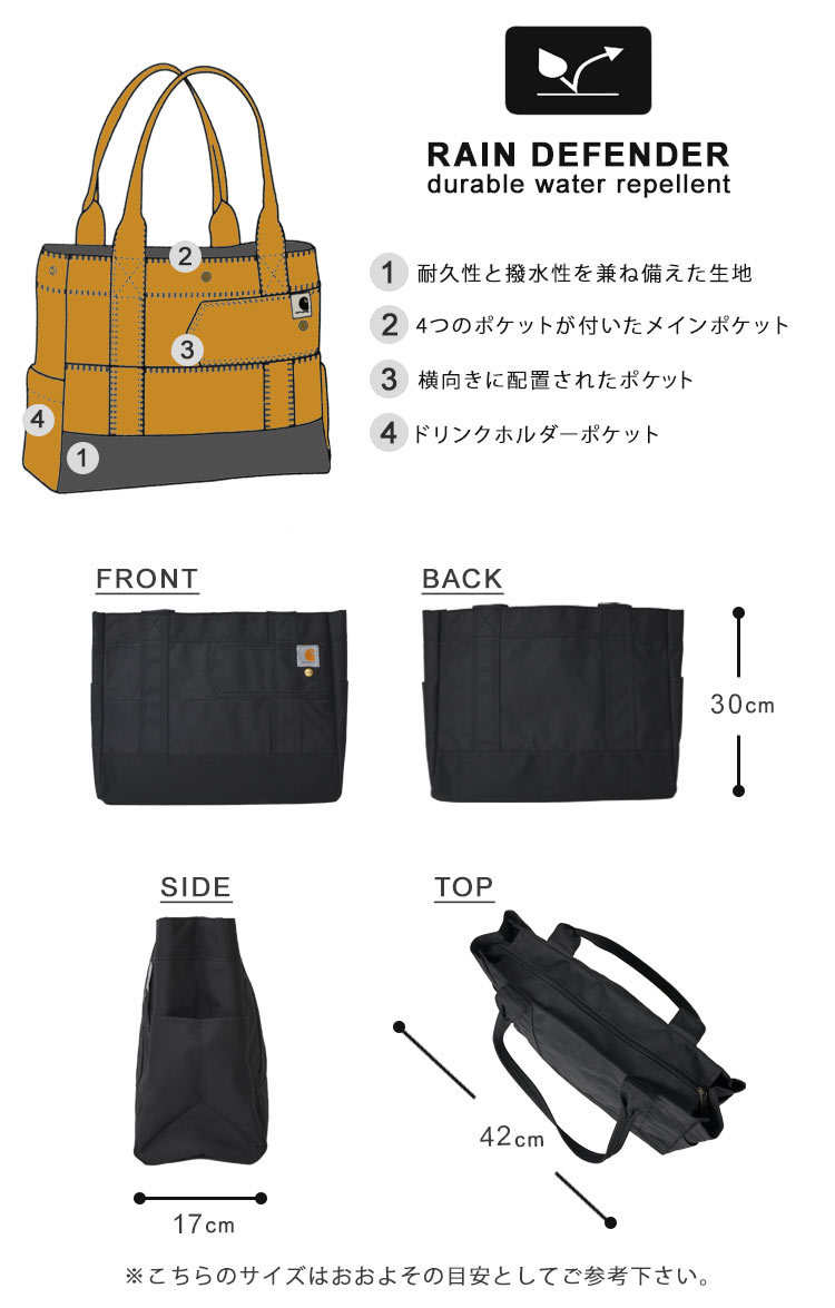 Carhartt トートバッグ carhartt カーハート メンズ レディース
