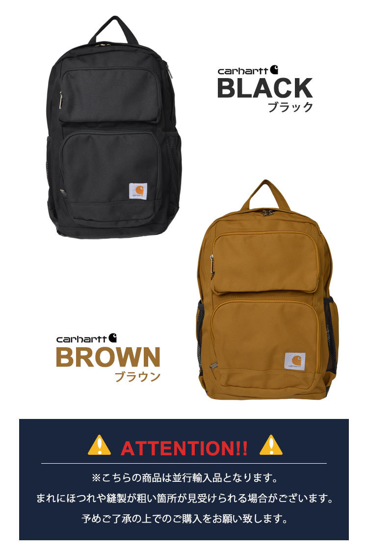 リュックサック carhartt カーハート メンズ レディース 大容量 通勤