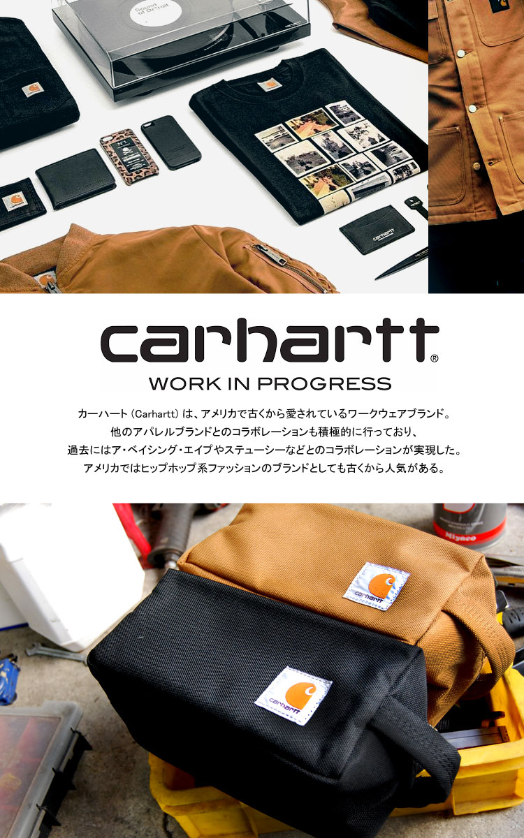 ポーチ carhartt カーハート メンズ 小物入れ 大きめ Lカラー TRAVEL KIT ドップ キット レディース ツールポーチ ブランド