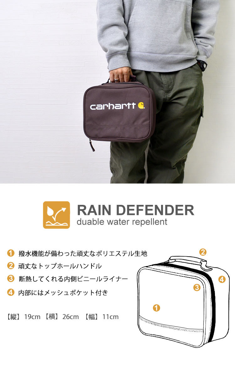 ランチバッグ carhartt カーハート 保冷バッグ ランチボックス