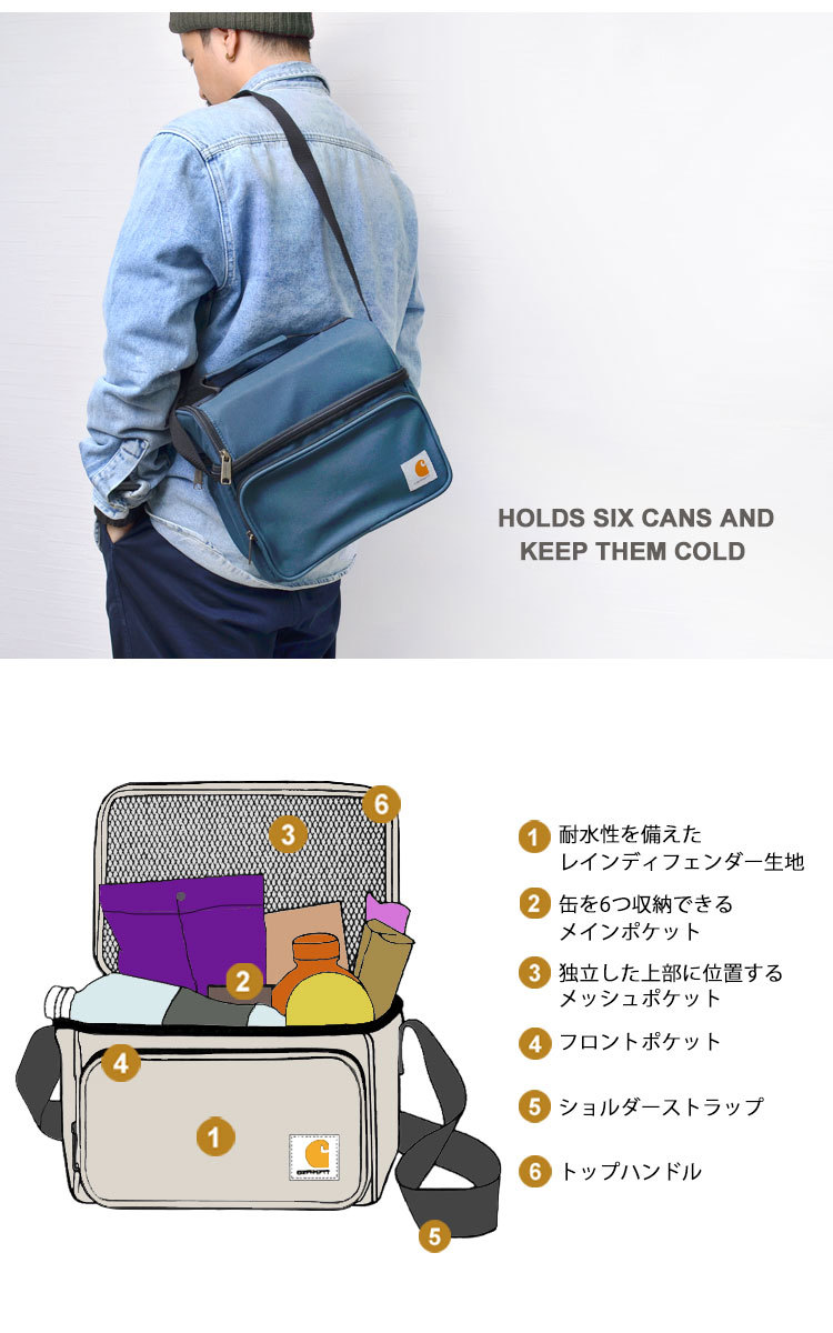 保冷バッグ carhartt カーハート クーラーバッグ ショルダーバッグ