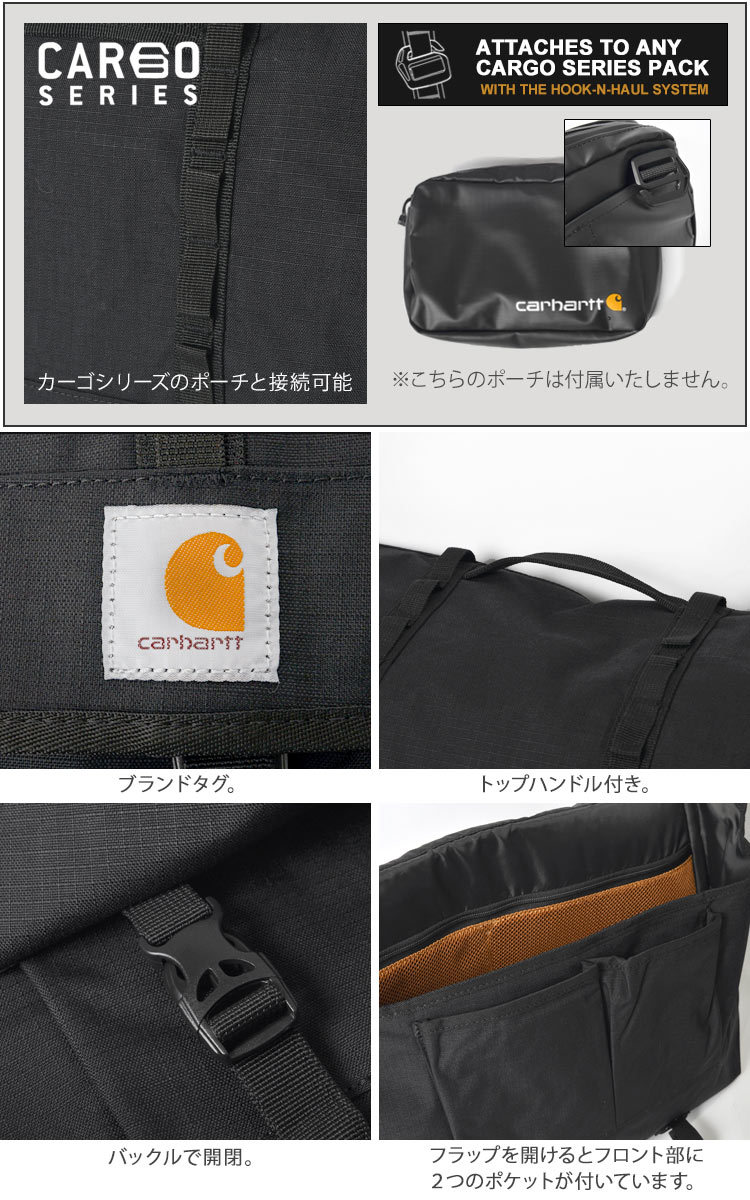 メッセンジャーバッグ carhartt カーハート メンズ レディース 撥水 大 