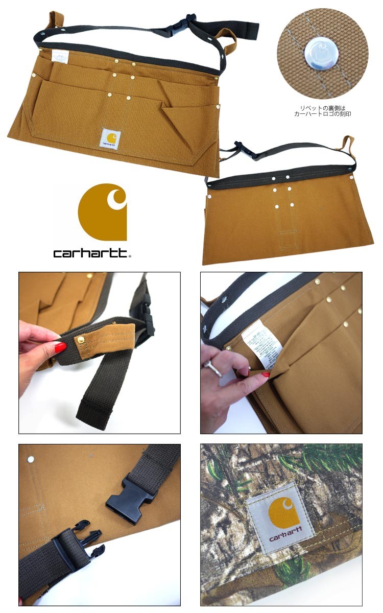 Carhartt（カーハート） ツール エプロン A09 男性用 エプロン DUCK