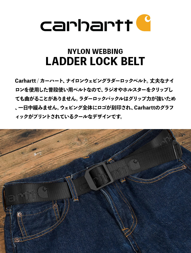 レア Carhartt カーハート ベルト バックル ロゴ 金具 穴なし 希少 レア Carhartt カーハート ベルト バックル ロゴ 金具 穴なし 希少