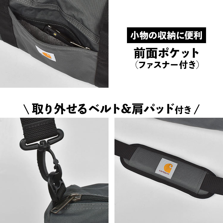 Carhartt（カーハート） ボストンバッグ メンズ 撥水 大容量 軽量 40L