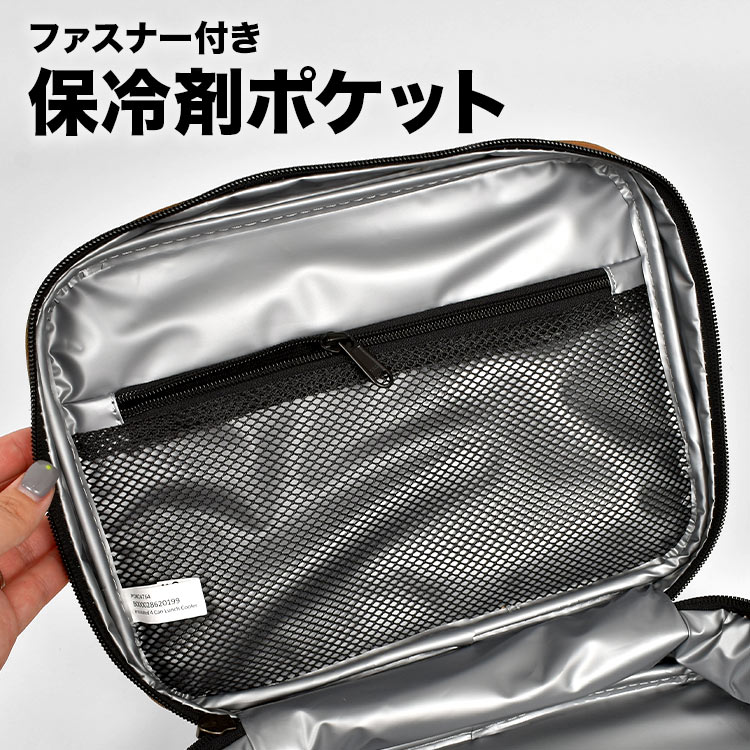 Carhartt 保冷バッグ 大容量 お弁当 おしゃれ 最強 carhartt