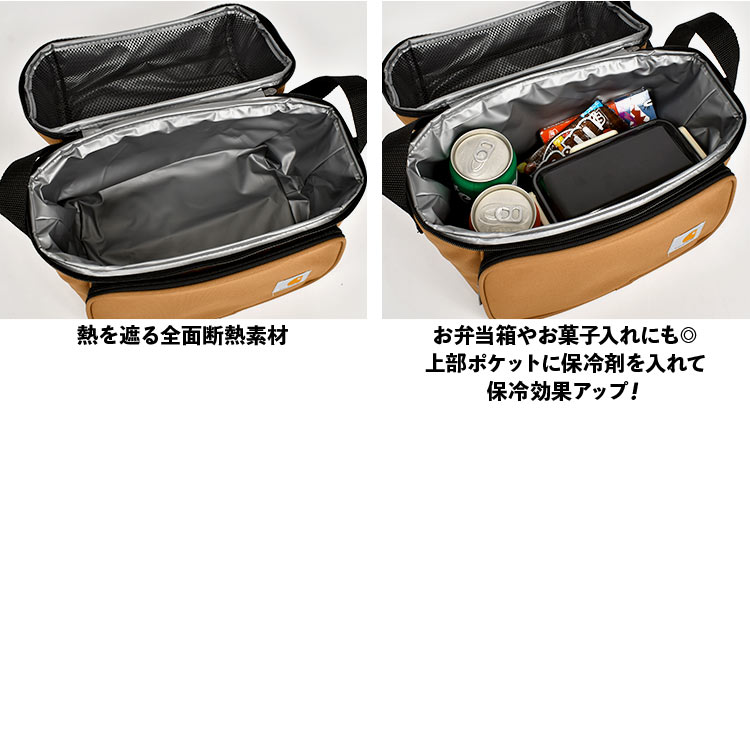 保冷バッグ 大容量 お弁当 おしゃれ 最強 carhartt カーハート クーラーバッグ 二層式 ショルダーバッグ アウトドア キャンプ 並行輸入品  : ca-lbag03 : hauhau - 通販 - Yahoo!ショッピング