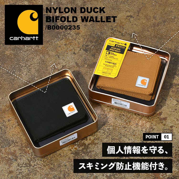 なかこー　新品未開封フランキンセンスタッチ2本&ベルガモットミントおまとめ ニコのサイフ 心にきらめきとときめきを！ ニコアンド・新春