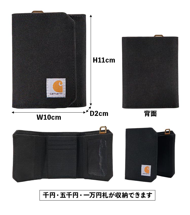 Carhartt 三つ折り財布 カーハート carhartt ブランド メンズ 撥