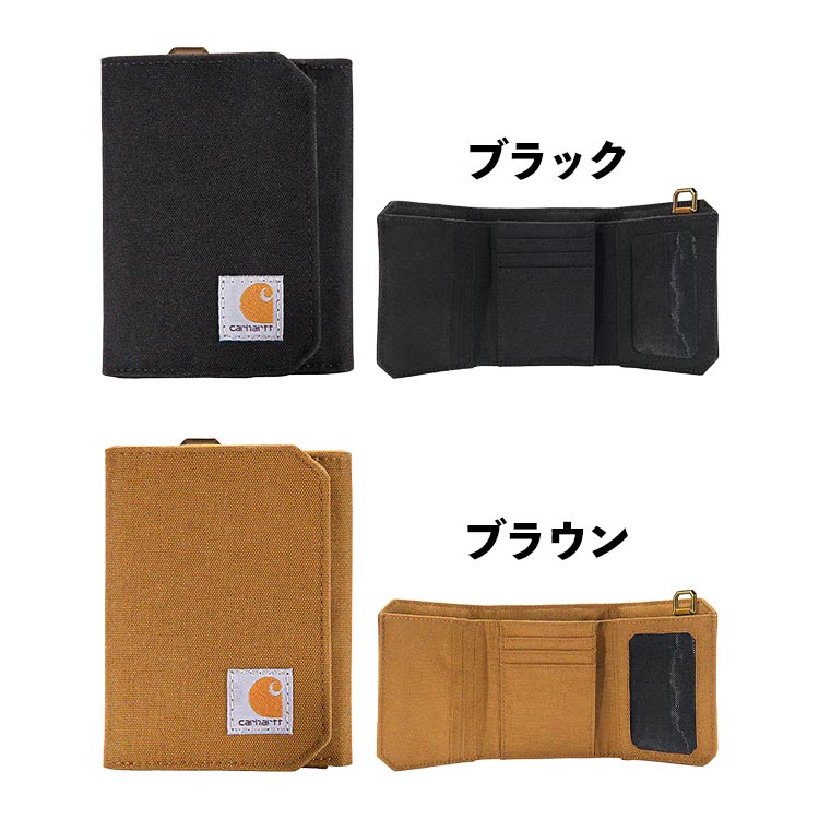 Carhartt 三つ折り財布 カーハート carhartt ブランド メンズ 撥