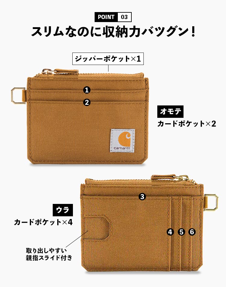 carhartt wip カーハート プランターカバー - メルカリ