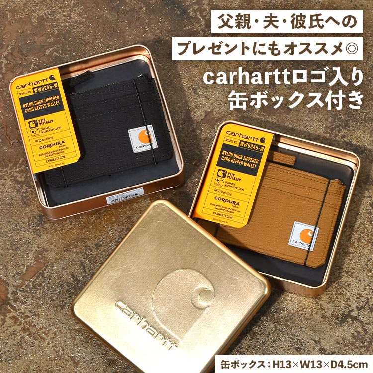 コインケース・小銭入れ CARHARTT ALEC WALLET 5MM305 楽天市場】カーハートWIP Carhartt WIP I031471 アレック