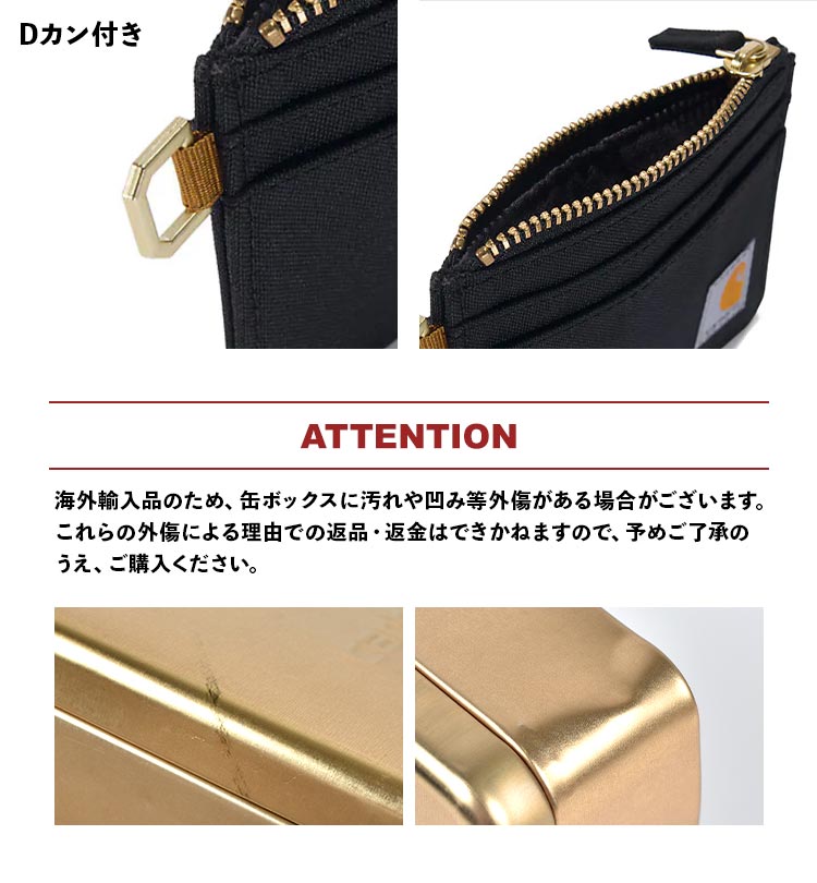 Carhartt カードケース 小銭入れ ブランド カーハート carhartt