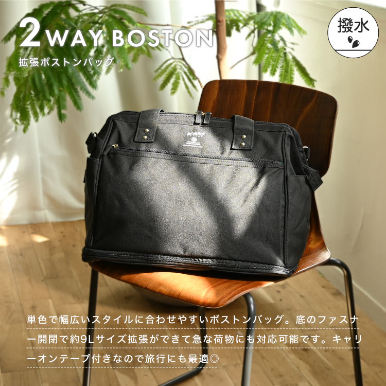 car-bag02_1.jpg