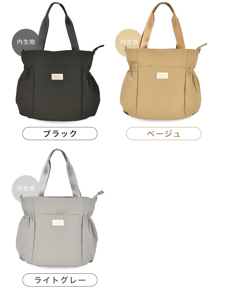 Legato Largo トートバッグ レディース 通勤 軽量 A4 洗える