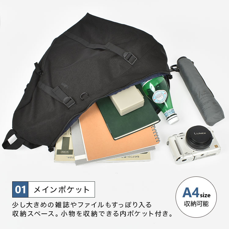 ボディバッグ メンズ 大きめ fulcro フルクロ City fma-0022
