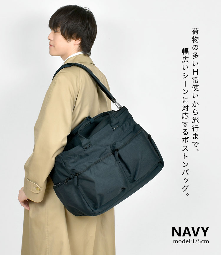 だいにぐるーぷ ボストンバッグ Amazon.co.jp: 一週間逃亡生活〜東京編〜だいにぐるーぷ