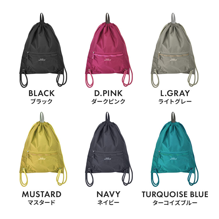 anello GRANDE ナップサック アネロ グランデ ナイロン 撥水 GTM1155