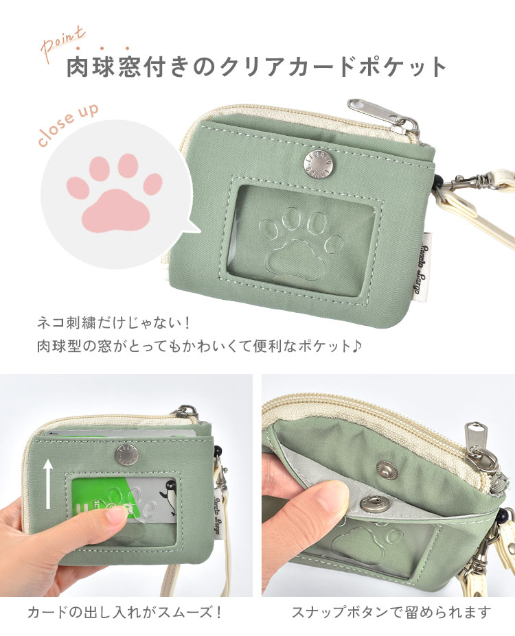 セール】 ソリッドナイロン スマホポーチ （モバイルケース