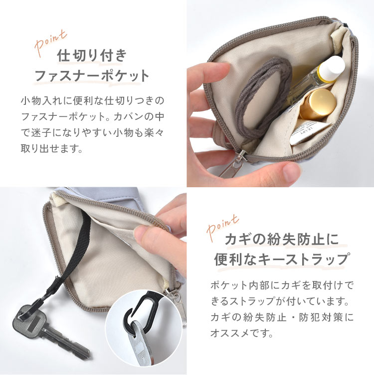 RRLバイカースタイル小物入れ （RRL等の通販サイト【RHYTHM】RRL