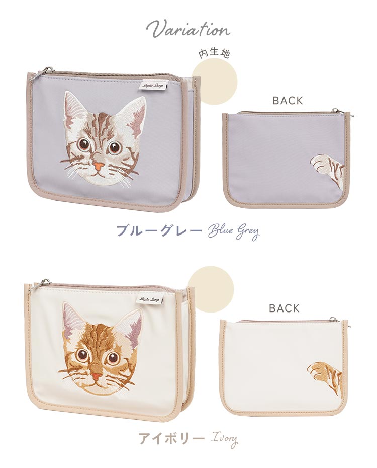 ポーチ 猫柄 ブランド 小物入れ おしゃれ かわいい ねこ Legato Largo