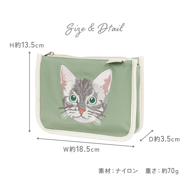 Legato Largo（レガートラルゴ） 【アウトレット品】 猫 ポーチ 小物