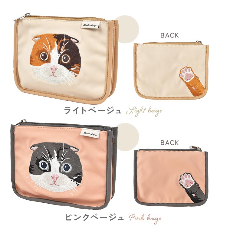 Legato Largo（レガートラルゴ） 【アウトレット品】 猫 ポーチ 小物