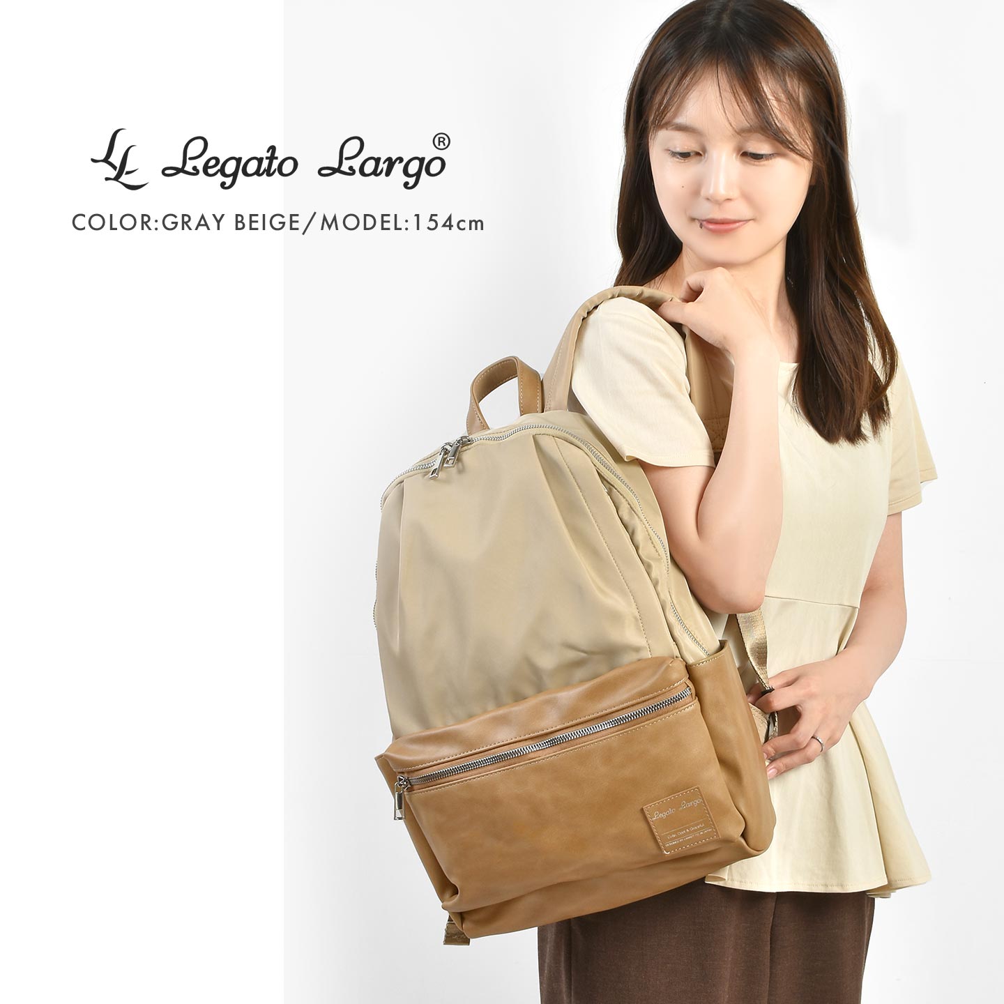 Legato Largo（レガートラルゴ） リュック レディース 軽量 A4