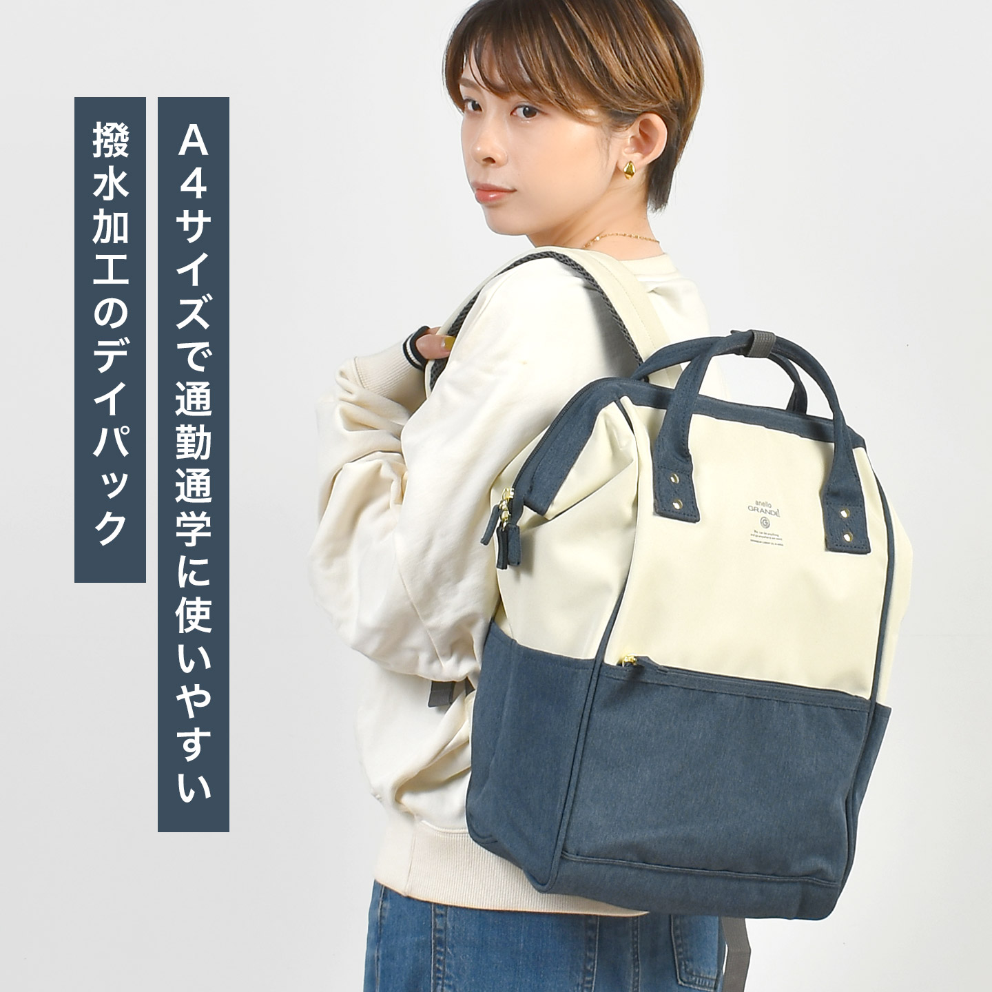 anello アネロ リュック anello アネロ リュック AIB4614 スリム 通販 リュックサック