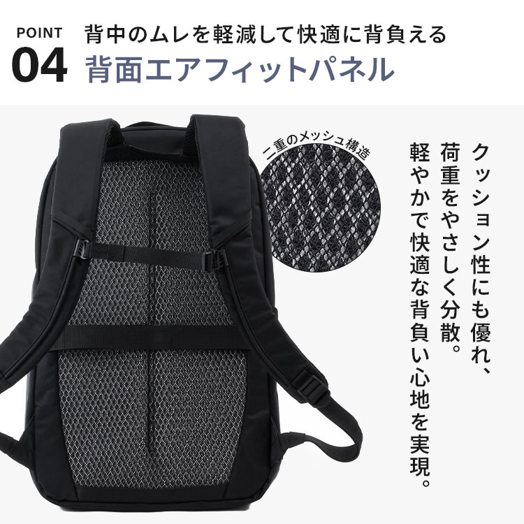 anello（アネロ） リュック PACKT パクト バックパック L 30L A3 大