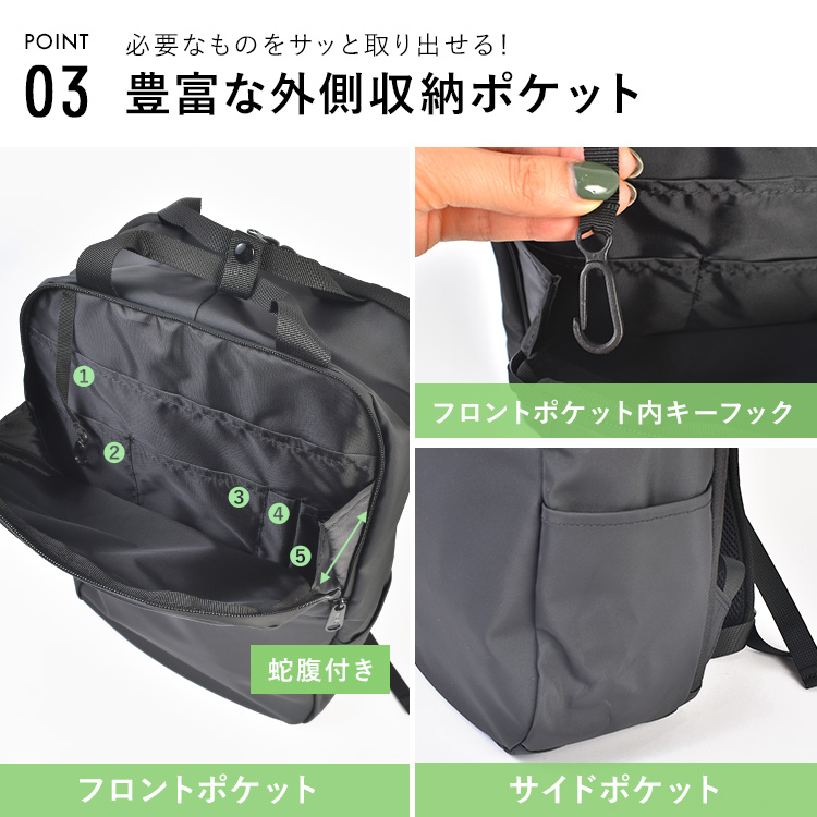 anello（アネロ） ビジネス リュック メンズ レディース 通勤 A4 PC
