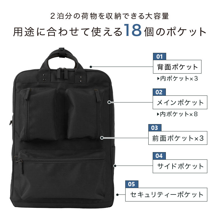 リュックサック メンズ 大容量 fulcro フルクロ Explorer fma-0015