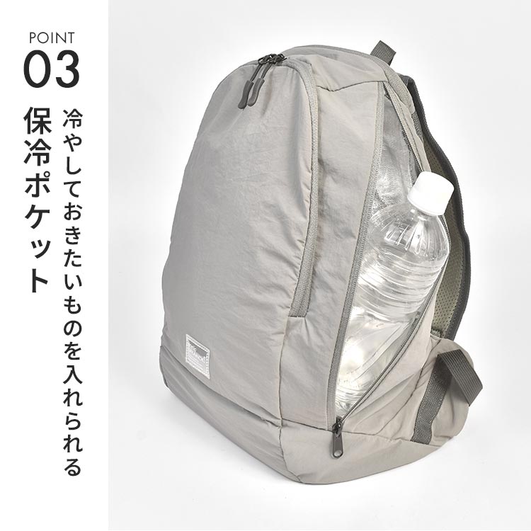 anello GRANDE リュック アネロ グランデ ムレしらず メッシュ A4 20L
