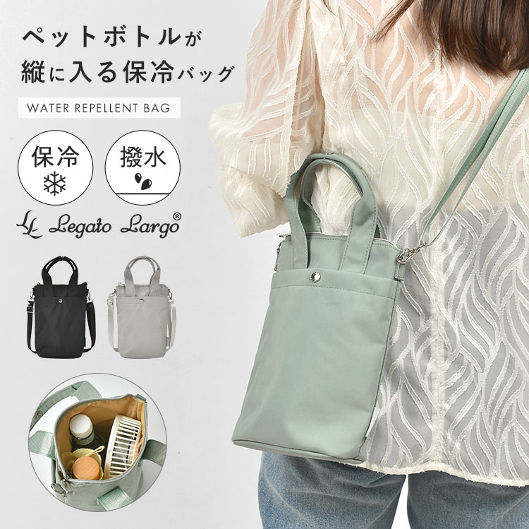 ◆専用◆ LL 撥水バッグ 4点おまとめ car-sld01.jpg