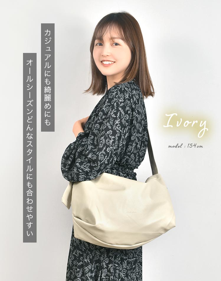 Legato Largo ショルダーバッグ レディース ハンモックバッグ