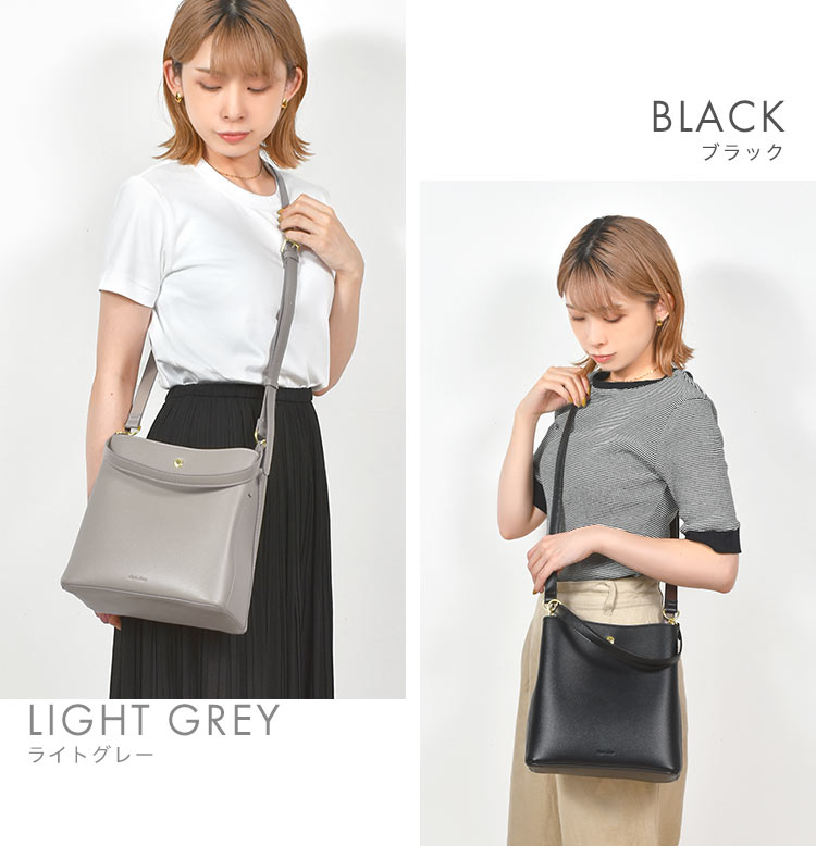 Legato Largo ショルダーバッグ レガートラルゴ たすかるっ