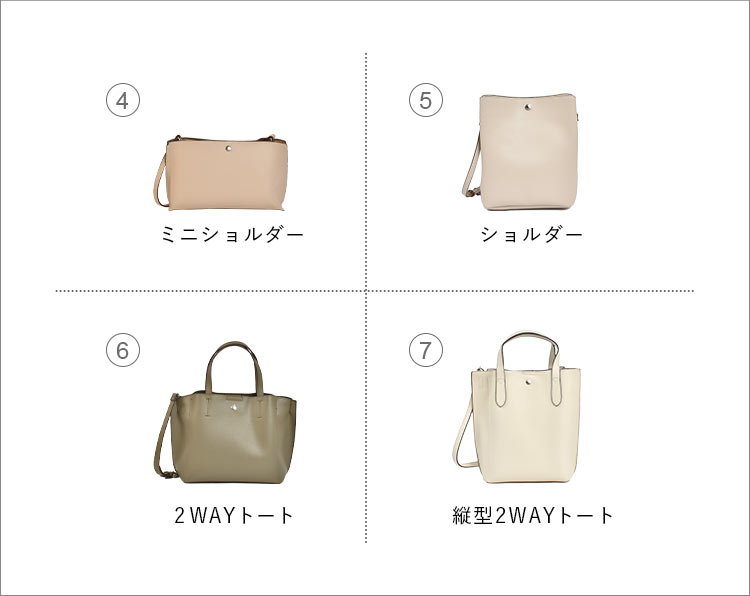 Legato Largo レガートラルゴ ショルダーバッグ かるいかばん Legato Largo レガートラルゴ ショルダーバッグ かるいかばん