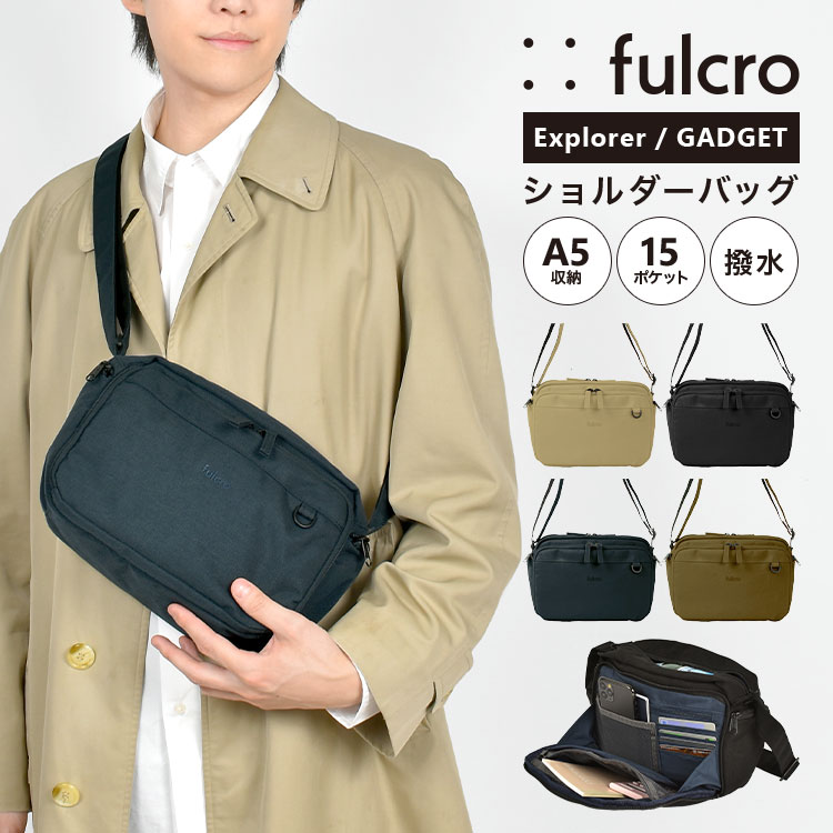 ショルダーバッグ 斜めがけ メンズ fulcro フルクロ Explorer