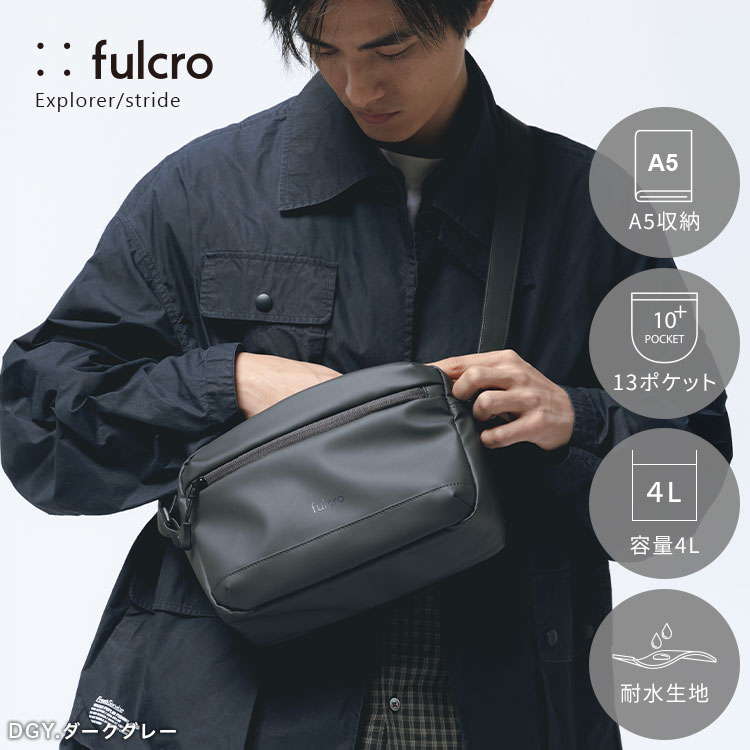 fulcro（フルクロ） ショルダーバッグ メンズ 小さい Explorer stride