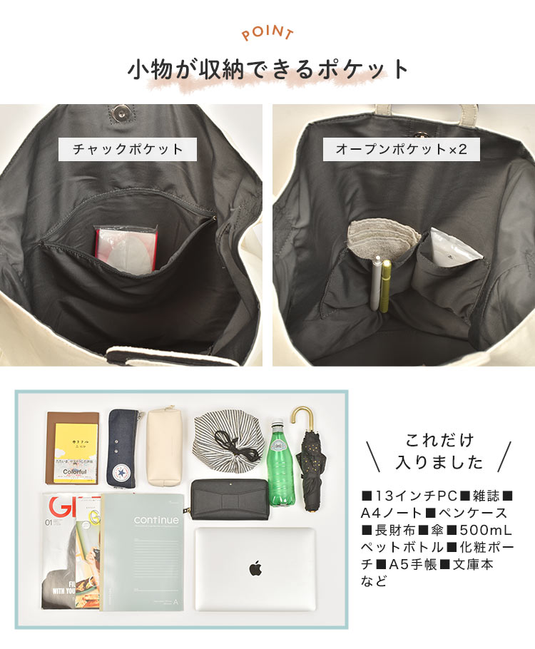 anello ショルダーバッグ アネロ O HANDLE 2WAY トートバッグ