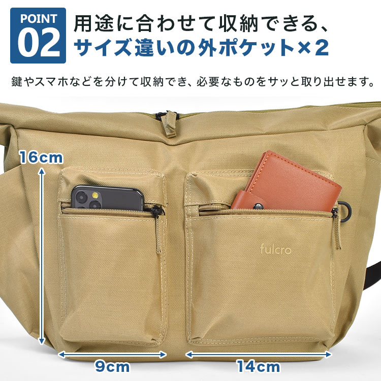 ショルダーバッグ fulcro フルクロ FCA-1023 Explorer メンズ 大きめ