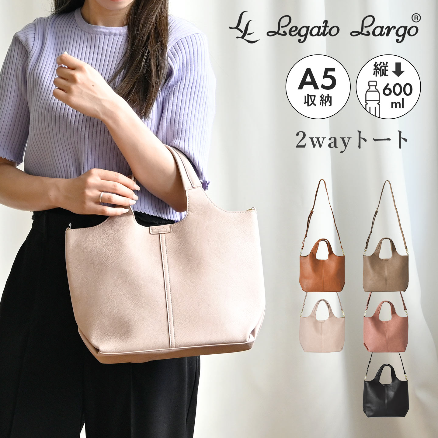 car-tote09.jpg