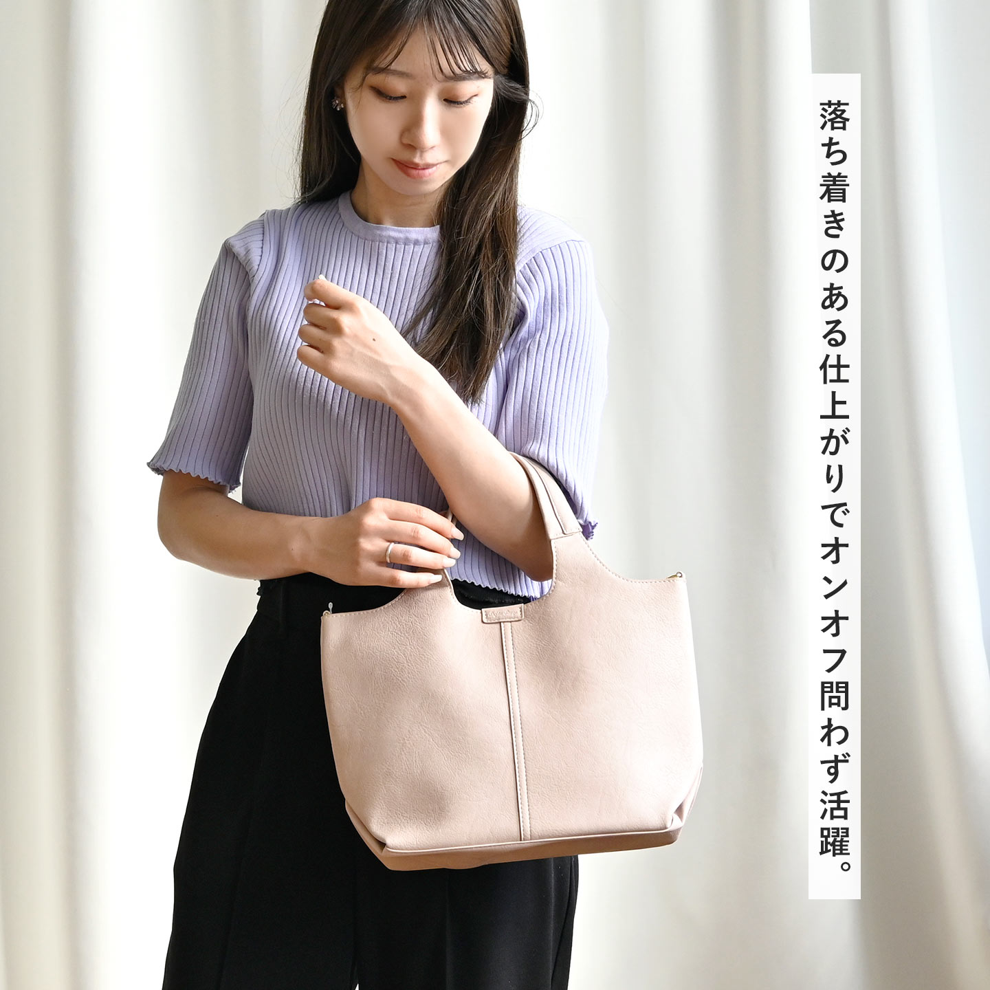 Legato Largo（レガートラルゴ） ショルダーバッグ レディース 軽い 斜