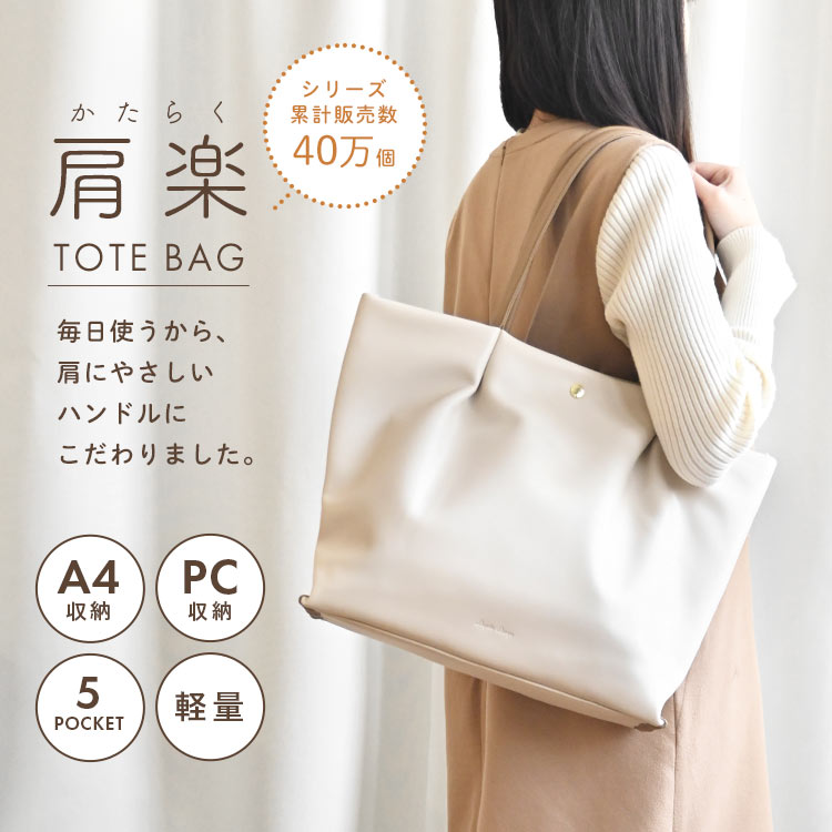 car-tote13_1.jpg