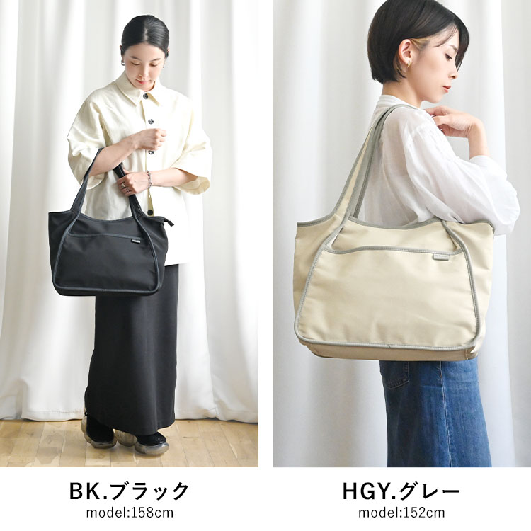 Legato Largo（レガートラルゴ） トートバッグ レディース A4 大きめ