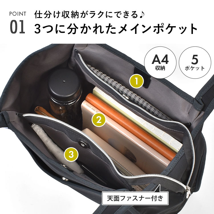 Legato Largo（レガートラルゴ） トートバッグ レディース A4 大きめ