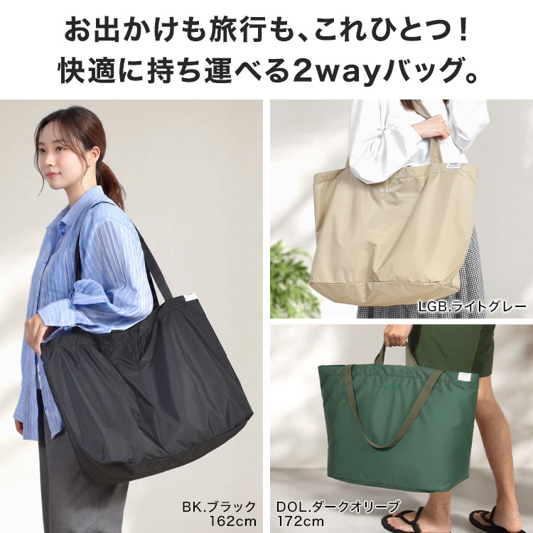 anello（アネロ） トートバッグ anello TOY 大きめ A3 大容量