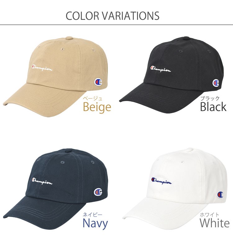Champion キャップ レディース おしゃれ チャンピオン メンズ