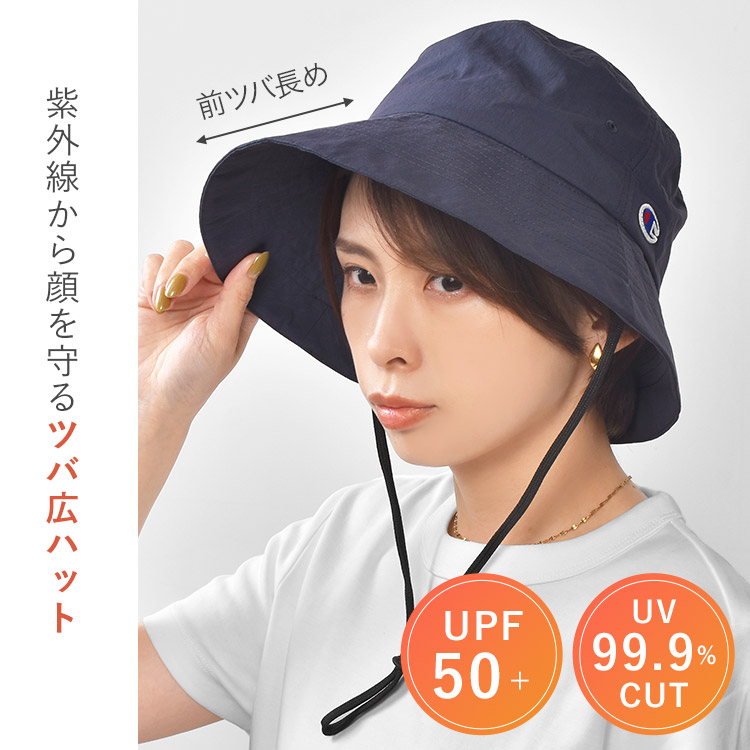 Champion（チャンピオン） バケットハット レディース メンズ UVカット