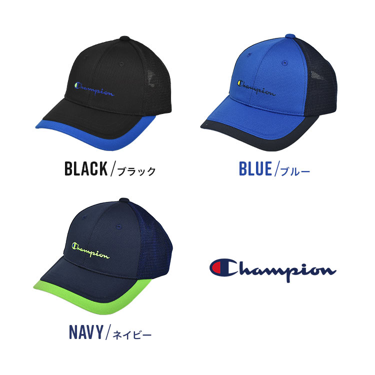 PL学園　キャップ 2025年最新】Yahoo!オークション -pl学園 キャップの中古品